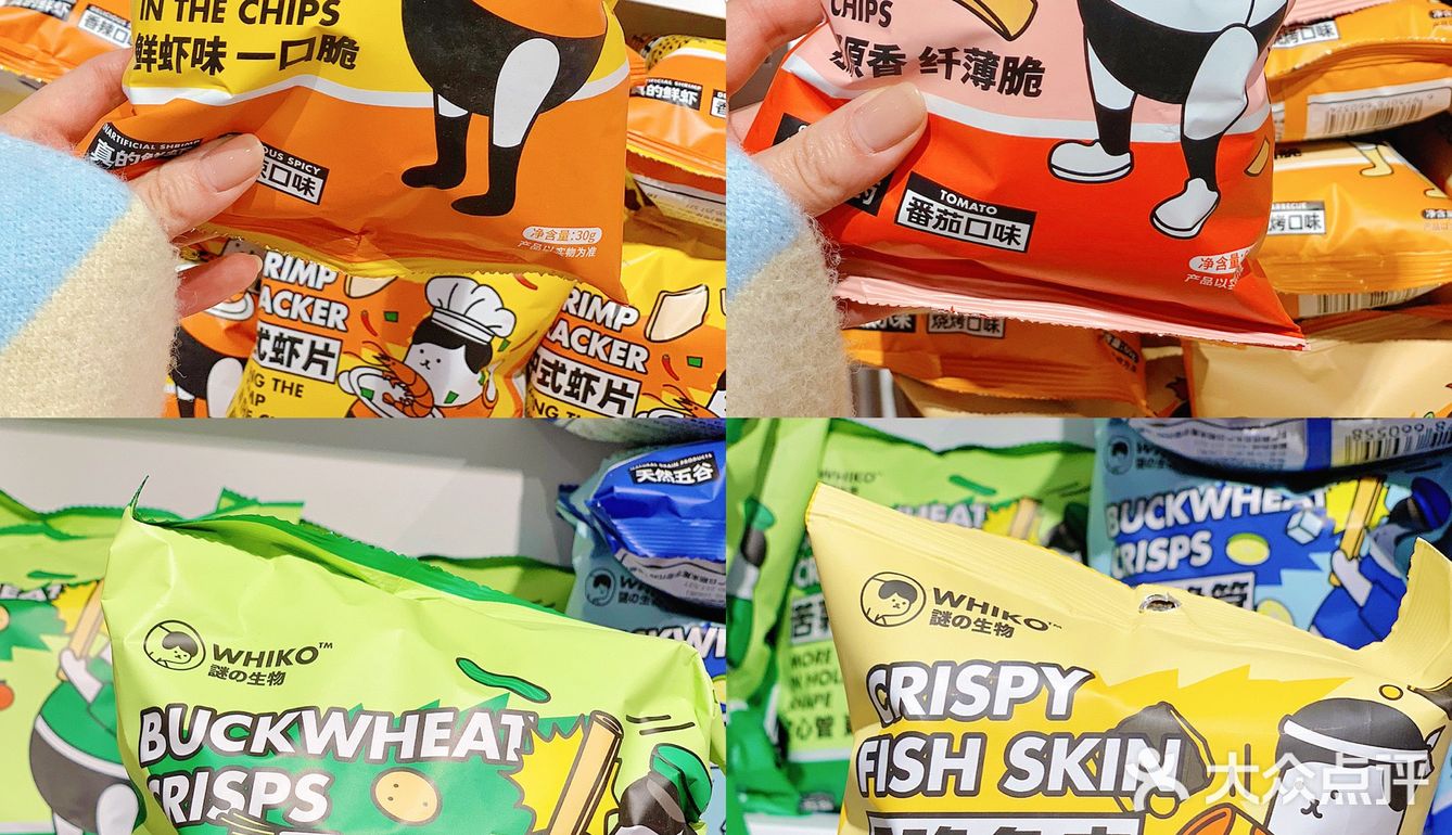 济南探店🧸世茂广场新开可爱零食奶茶店