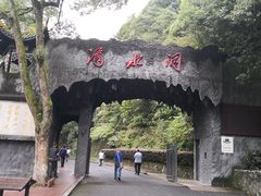 -韶山毛泽东同志故居