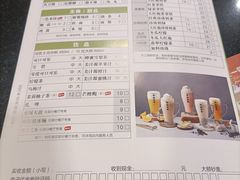 -呷哺呷哺(西单大悦城店)
