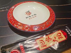 -袍家大院重庆火锅(文安路店)