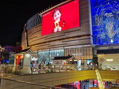 -石家庄万象城