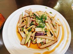 香拌鸡蛋干-人民公社食堂