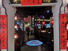 门面-遇见长安(兰州中心店)