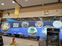 -朱洪元苏式面馆(绿宝广场店)