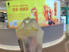 -YO!TEA有茶(龙华星河盛世店)