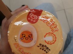 -沃尔玛超市(武侯店)
