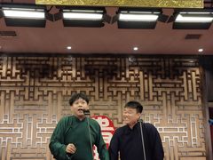 -青曲社相声(易俗街区店)