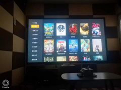 -艾乐空间主题私人影院(宝山万达店)