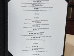 -福1015(愚园路店)