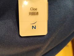 -新希望诺富特酒店-青岛湾中餐厅