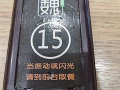 -魏家凉皮(文景路店)