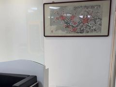 -君申律师事务所