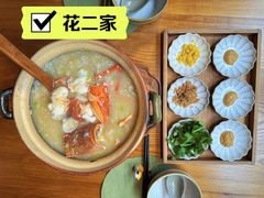 -花二家·生活馆(六运小区店)