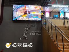 -运动派(北京店)
