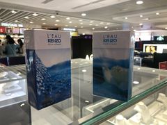 -日上免税行(浦东机场五店)