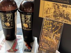 -喜茶(北京三里屯太古里店)