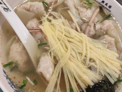 -熙盛源(滨湖万达店)