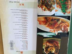 菜单-無招牌海鮮(芽笼店)