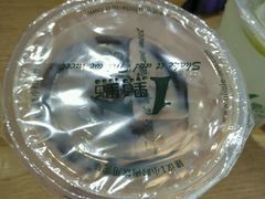 -1点点(水围店)