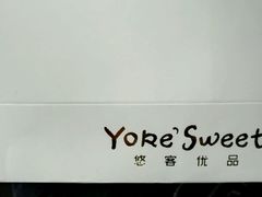 -悠客优品(张家港店)