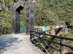 -十渡东湖港风景区