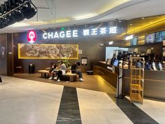 -北京华联购物中心(同成街店)