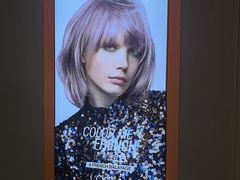 -千枝花·按摩·美容·经络SPA(建旺大厦店)