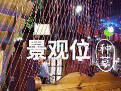 -吧嘚嘴炭烧鸽串吧(北海街店)