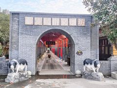 -湖南湘都生态农业园