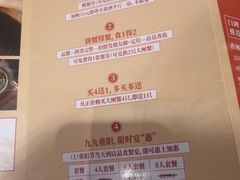 -锦粤宫·精致粤菜(深圳北站店)