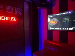 -唱吧麦颂KTV(高新店)