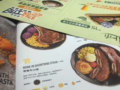 -豪客来牛排(成都锦江大融城店)