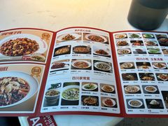 -茅庐川菜(烟台大悦城店)