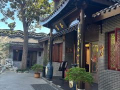 -富春茶社(国庆路店)