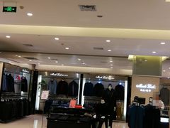 -北国商城