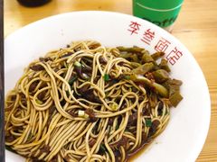 -李叁面馆(妇幼店)