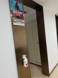 -成都西区医院整形美容