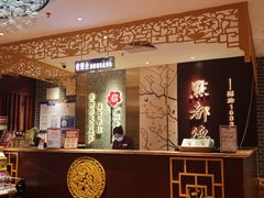 -点都德(华强南店)
