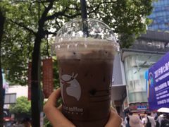 摩卡-瑞幸咖啡(国贸商场店)