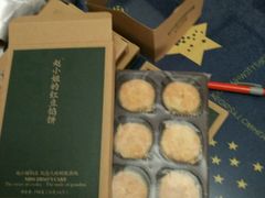 -赵小姐的店(鼓浪屿三友店)