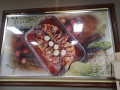 -鱼羊宴烤鱼羊蝎子烧烤(怡馨家园店)