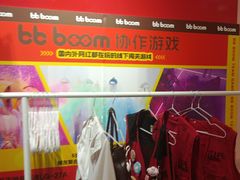 -Xcape异时刻密室逃脱魔法互动(瑞虹天地太阳宫店)