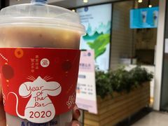 -茶百道(新城市广场店)