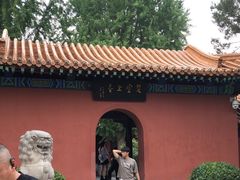 -戏马台景区