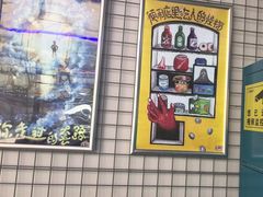 -移动谜城·大笨象密室逃脱(五棵松店)