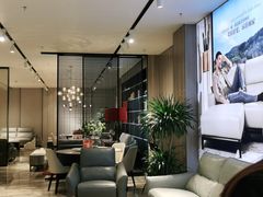 -顾家家居(奉贤最家空间店)