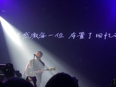 -瓦肆 VAS ear(普陀沪西店)