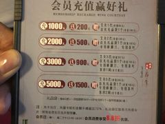 -水墨澜渟足道·SPA·传统(四望亭东关街店)
