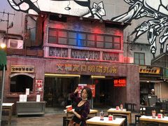 -文和友老长沙龙虾馆(化龙池店)
