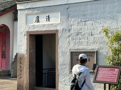 -蒋氏故居